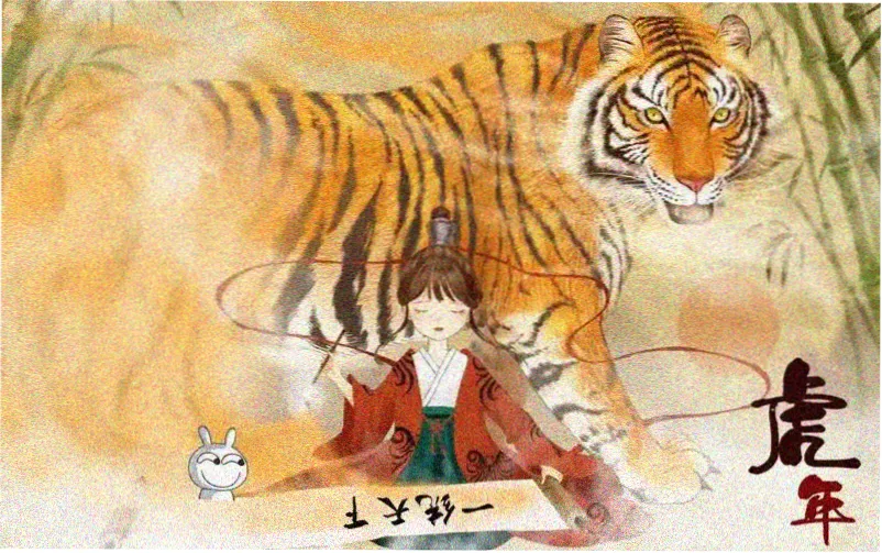 我的名字韩剧在线观看完整版免费高清-主视觉