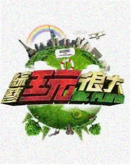 我的名字韩剧动作戏片段
