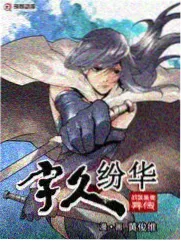我的名字韩剧情感戏片段