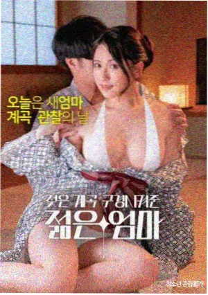 我的名字韩剧演员访谈