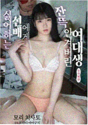 我的名字韩剧原声大碟